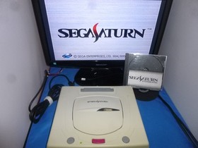 Sega Saturn System Disc (KD02) Black Columbia Development Prototype Sophia case