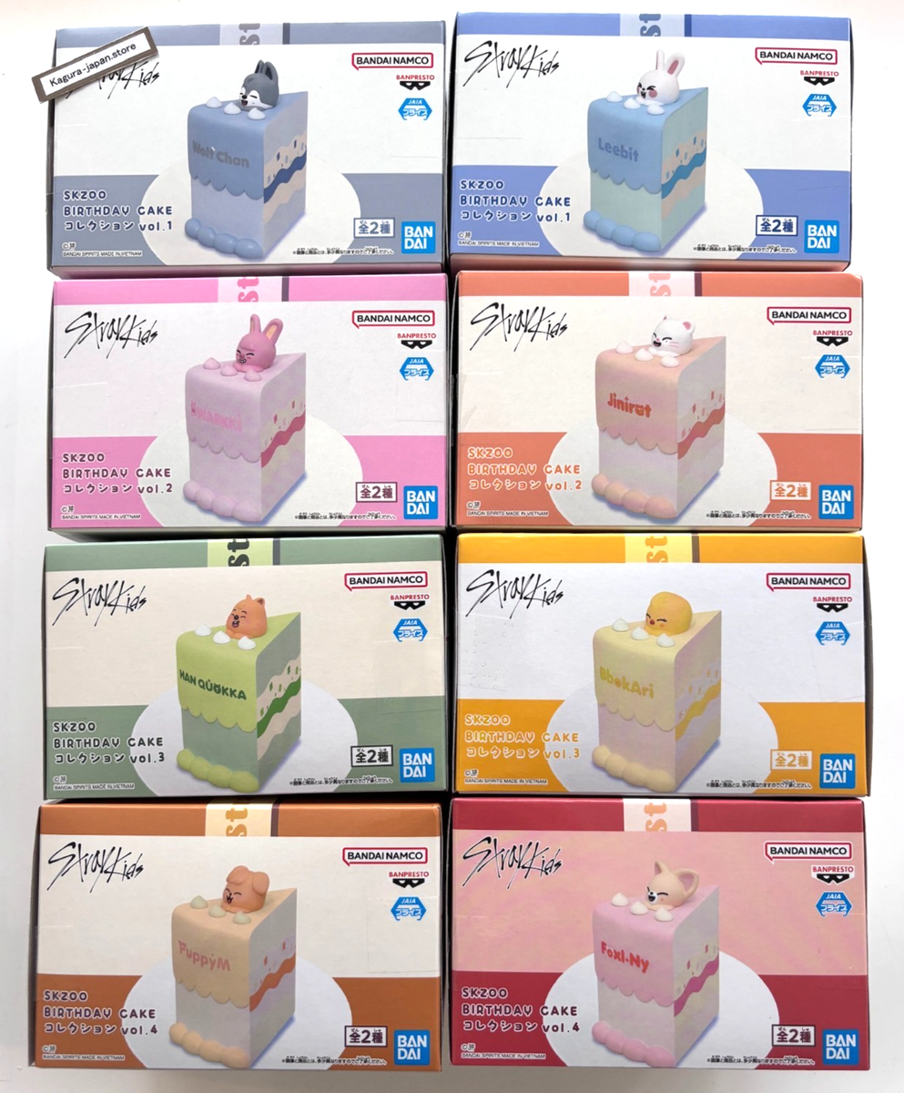 SKZOO BIRTHDAY CAKE コレクション　５種 Stray Kids SKZOO Birthday Cake Collection Figure Complete Set of 8