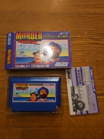Nintendo Famicom Lot Wholesale Dragon quest iv 4 Murder on the Mississippi Set 9