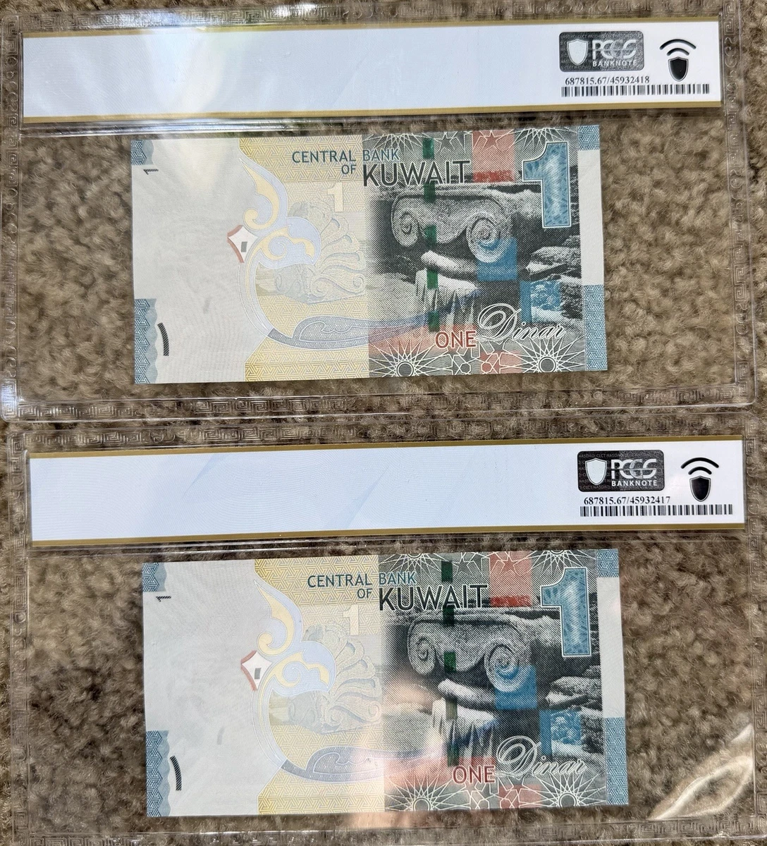 科威特纸币| eBay