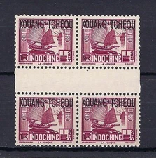 France office in China 1937 Sc# 100 KOUANG Boat 1/5c vertical gutter block 4 MNH