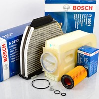 Bosch Filtersatz FüR Mercedes W204 S204 C204 W212 A207 S212 X204 2.1 Cdi