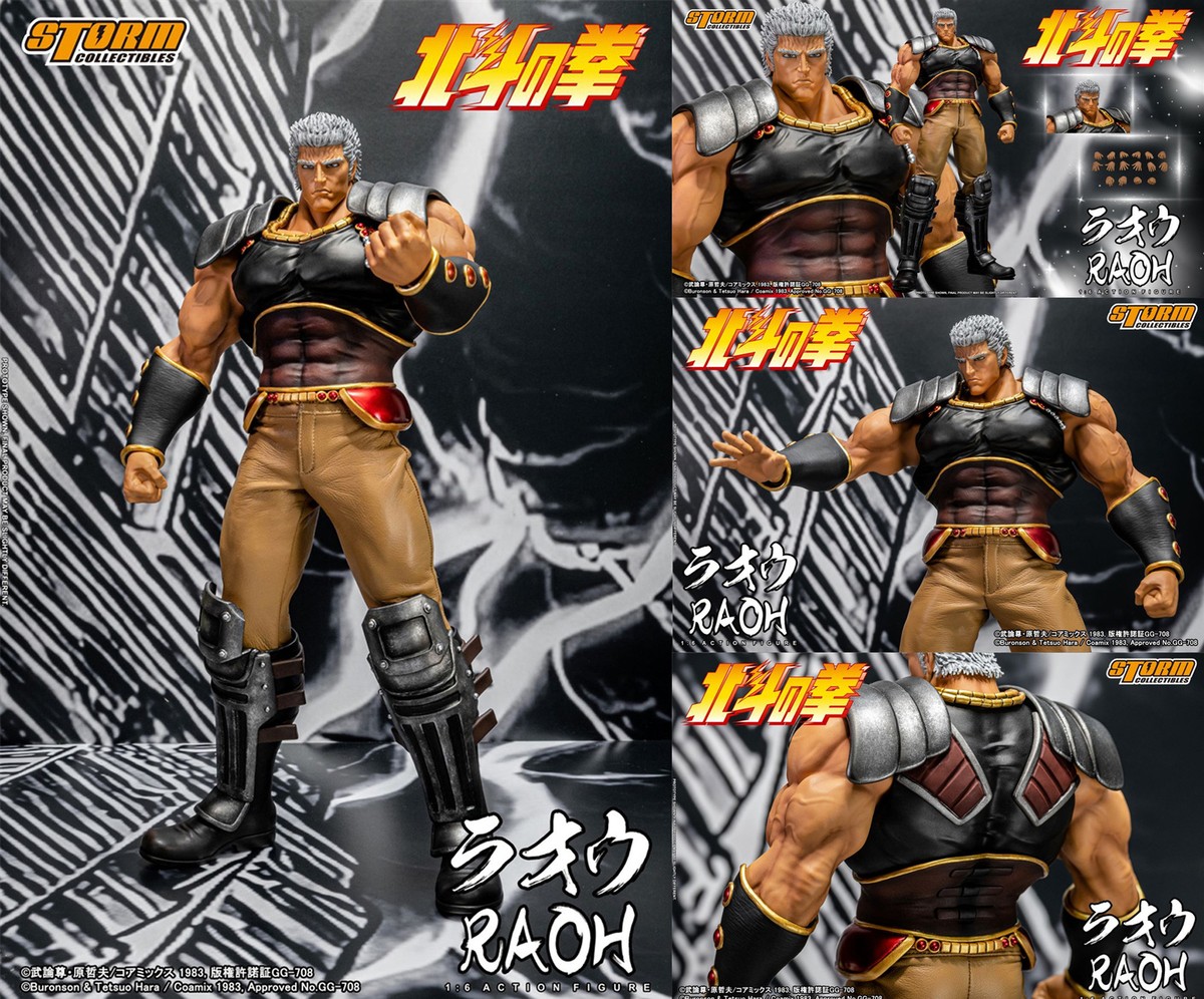 Storm Toys BTFN02 1/6 Hokuto No Ken RAOH Action Figure Model In