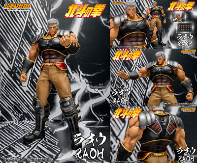 Storm Toys 1/6 北斗の拳 ラオウ BTFN02 Storm BTFN02 1/6 Hokuto No Ken RAOH Action Figure Model In Stock