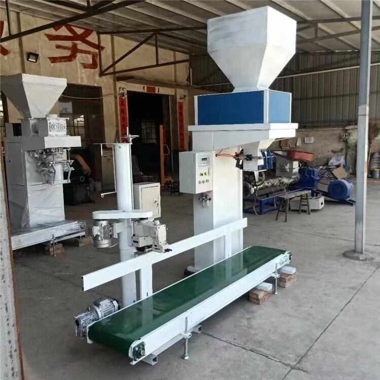 Quantitative Weighing Packaging Machine Grain Granule Bagging Mach ...