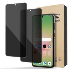 2-Pack Anti-Spy Screen Protector Privacy Tempered Glass For Samsung Galaxy A56