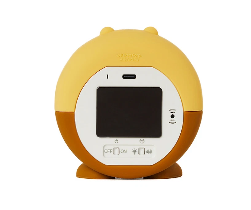 Kakao Friends You Can Do It Time Management Timer Choonsik - Image 4 of 4