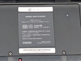 Nintendo Wii U Premium Black White 8 32GB WUP-101 Console Tested Japan Full Set