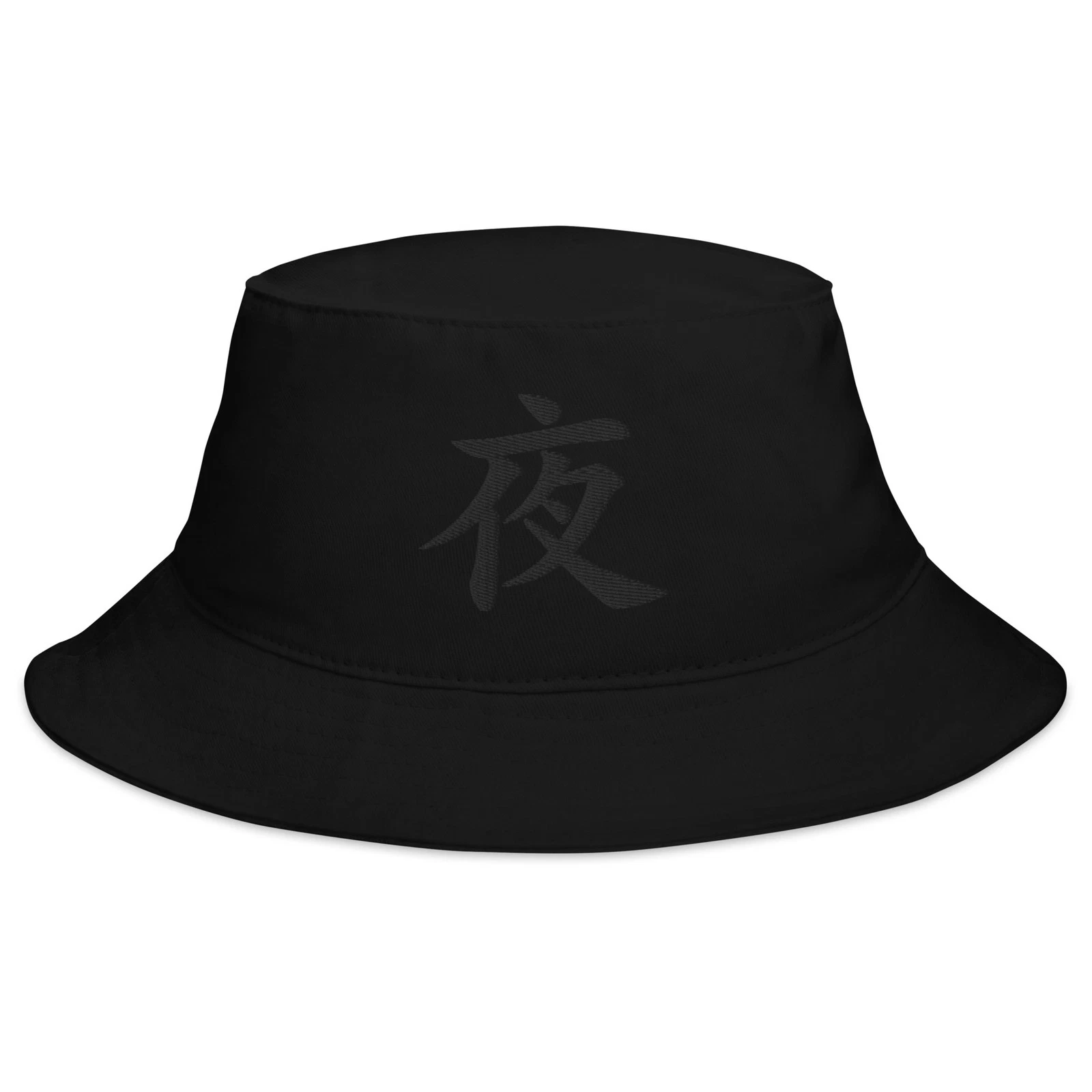 Night Kanji Symbol Bucket Hat (夜) – Black on Black Tonal Embroidery