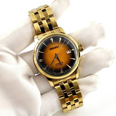 Seiko Presage Cocktail Time SRPK48 Automatic Watch 40.5mm Gold Dial Men's Watch