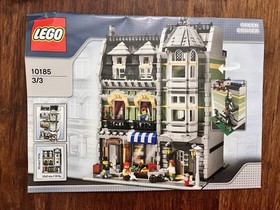 LEGO 10185 Creator Expert Green Grocer Retired Complete Set