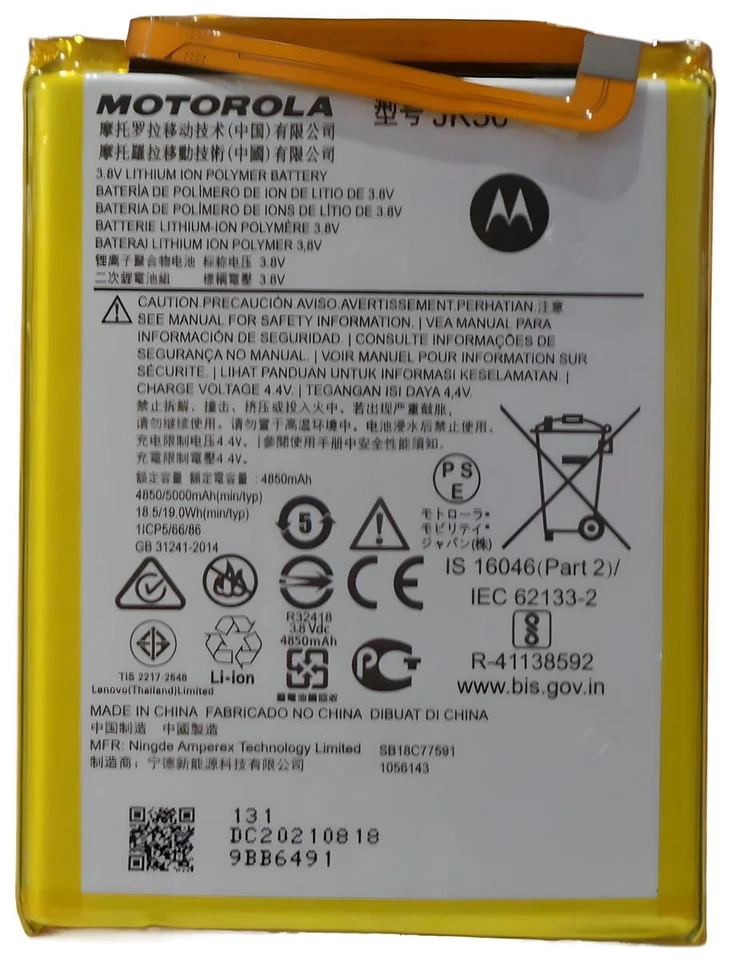 Original Motorola JK50 Akku Accu Batterie Für Moto G9 Play E7 Power G50 G30