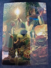 1995 Greg & Tim Hildebrandt Separate & Together Chromium #32 The Feast