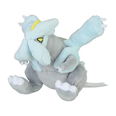 Pokemon Center: Sitting Cuties: Kyurem Plüsch # 646 - Generation 5-6 in NEU
