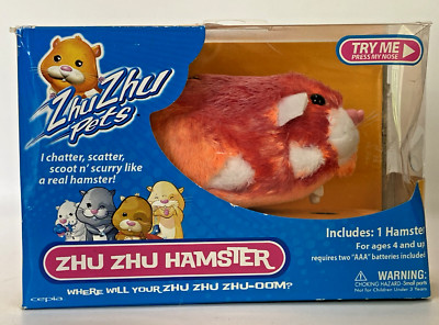 はちゅみちパーティオレンジハッピー RARE! Zhu Zhu Pets Hamster ~ Red and Orange Hamster ~ Custom Color