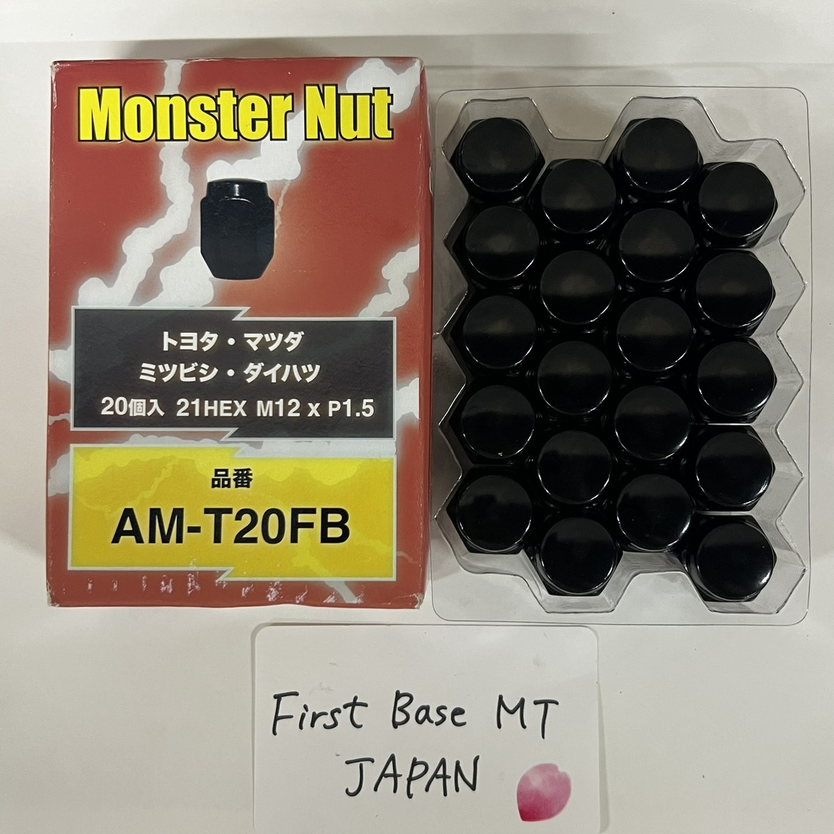 mi* ページ Yamaha 3R3-13621-00-00 Valve Seat Gasket IT175 YZ125 1980-83
