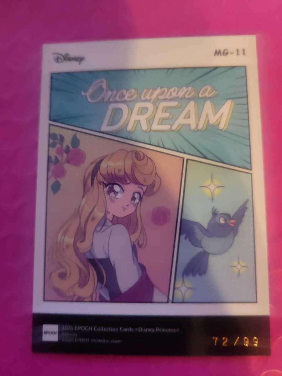 2025 Epoch Disney Princess Manga Once Upon a Dream #MG-11