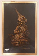 Vintage Framed S BHANDULARP - sold by Pizitz , B'ham, Al. under glass