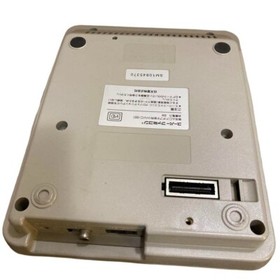 Nintendo Super Famicom SFC Custom Built 5 Inch TFT LCD Display Speaker Amplifier