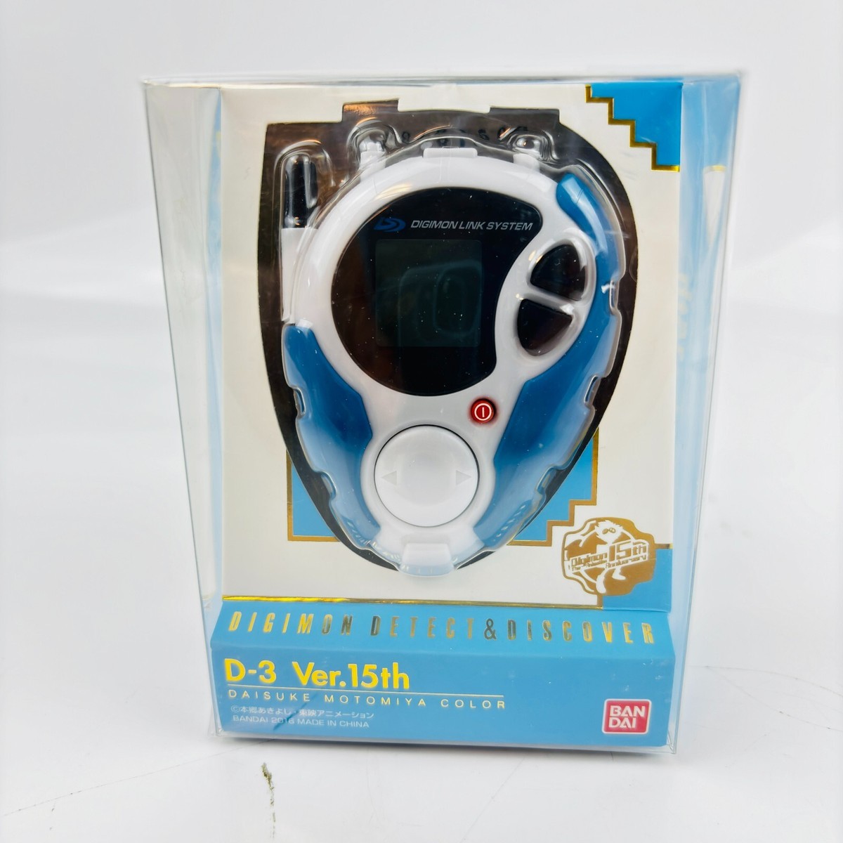 Bandai Digimon Adventure 02 Digivice D-3 15th Ver Daisuke