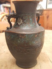 ANCIENT ANTIQUE LARGE CHINESE BRONZE VASE WITH CLOISONNE WORK