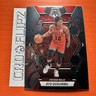 2022-23 Panini Mosaic #197 Ayo Dosunmu Chicago Bulls
