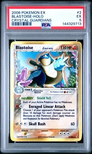 2006 POKEMON EX CRYSTAL GUARDIANS #2 BLASTOISE-HOLO PSA 5