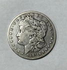 1881-CC Morgan Silver Dollar Tougher Date Fine