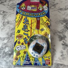 1997 Bandai Hong Kong Tamagotchi Virtual Pet Blue Pink VTG Box Tested Works