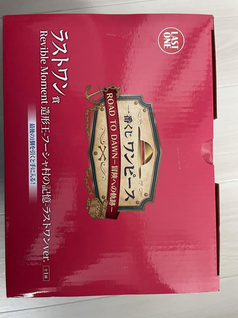 ワンピース Reversible Moment ラストワンver. One Piece Reversible Moment Last One Ver. | eBay