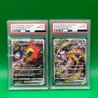 PSA10 Charizard 212/172 Mewtwo 221/172 SAR VSTAR Universe Japanese Pokemon Card
