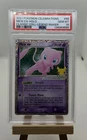 PSA 10 MEW EX #88 - 2021 POKEMON CELEBRATIONS CLASSIC COLLECTION 88/92