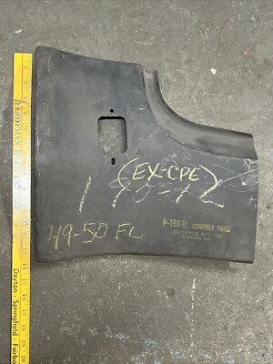 1949-1950 Chevrolet Fleetline Left Rear Taillight Patch Panel SM45