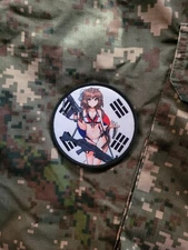 Korean Bikini Girl Army waifu ROK female pinup morale airsoft anime war patch