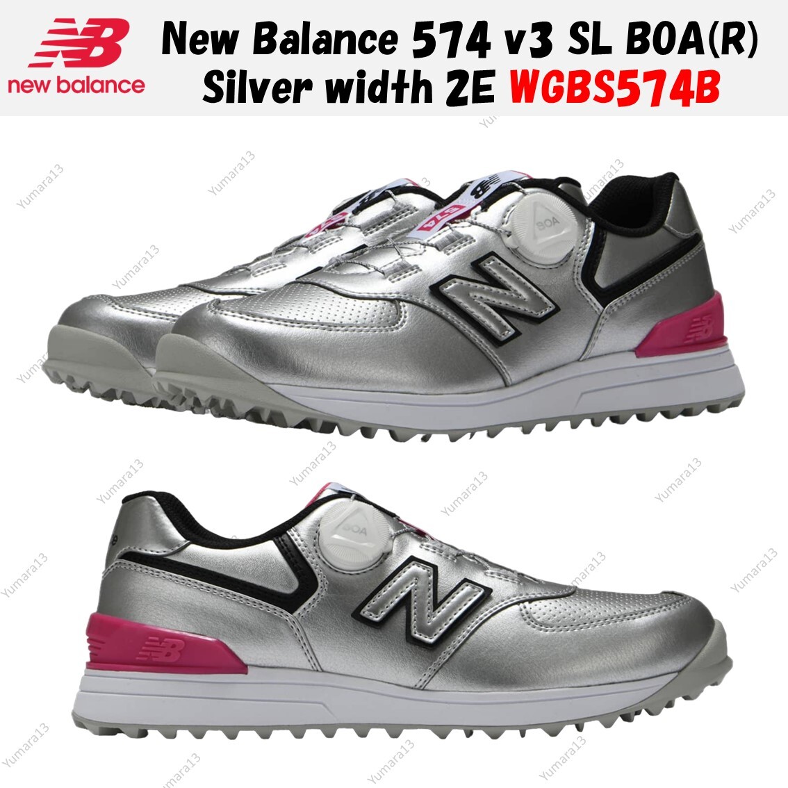 New Balance 574 v3 SL BOA(R) Silver width 2E WGBS574B New Balance 574 v3 SL BOA(R) Silver width 2E WGBS574B