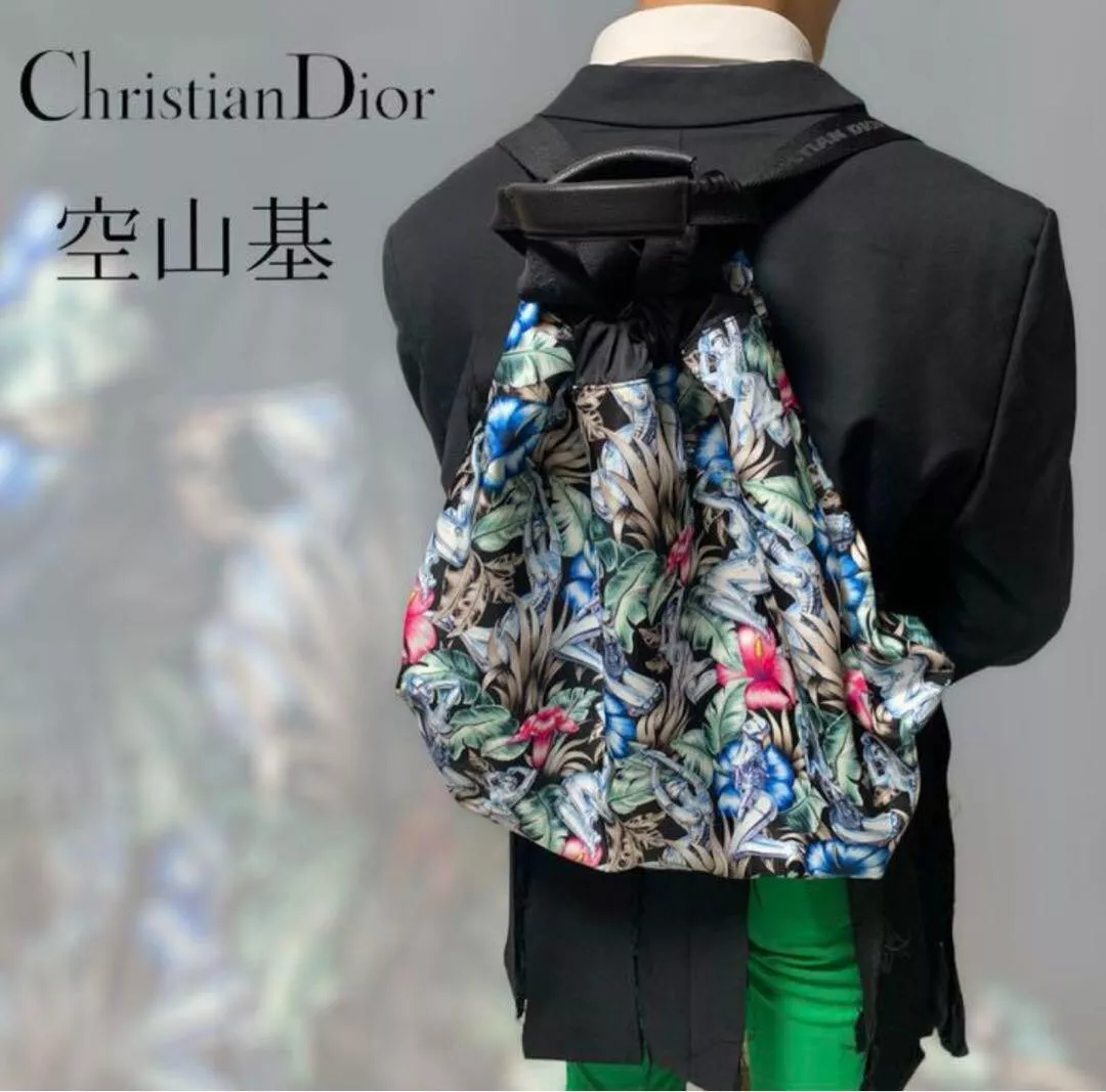 Sac à dos Dior Homme Motoi Kukayama Collaboration 2WAY occasion 2502