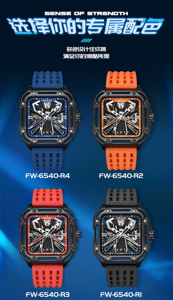 Brand Watch Men's Mechanical Watch Hollow Fashion Popular Famous Watch