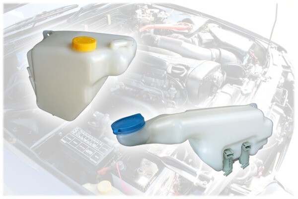 Garage Active Genuine Washer Tank & Reserve Tank Set For SKYLINE