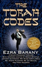 The Torah Codes by Barany