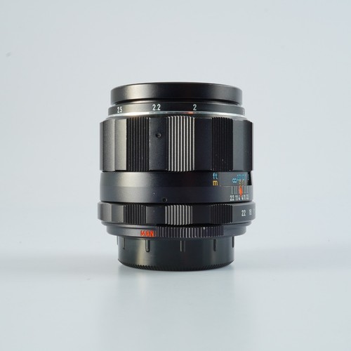 EXCELLENT PENTAX Super-Multi-Coated MACRO TAKUMAR 50mm F/4 For M42 Prime Lens - Picture 11 of 21