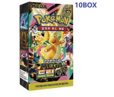 Pokemon Card MEGA DREAM EX Booster Box M2a 10Box  TCG-Korean Sealed