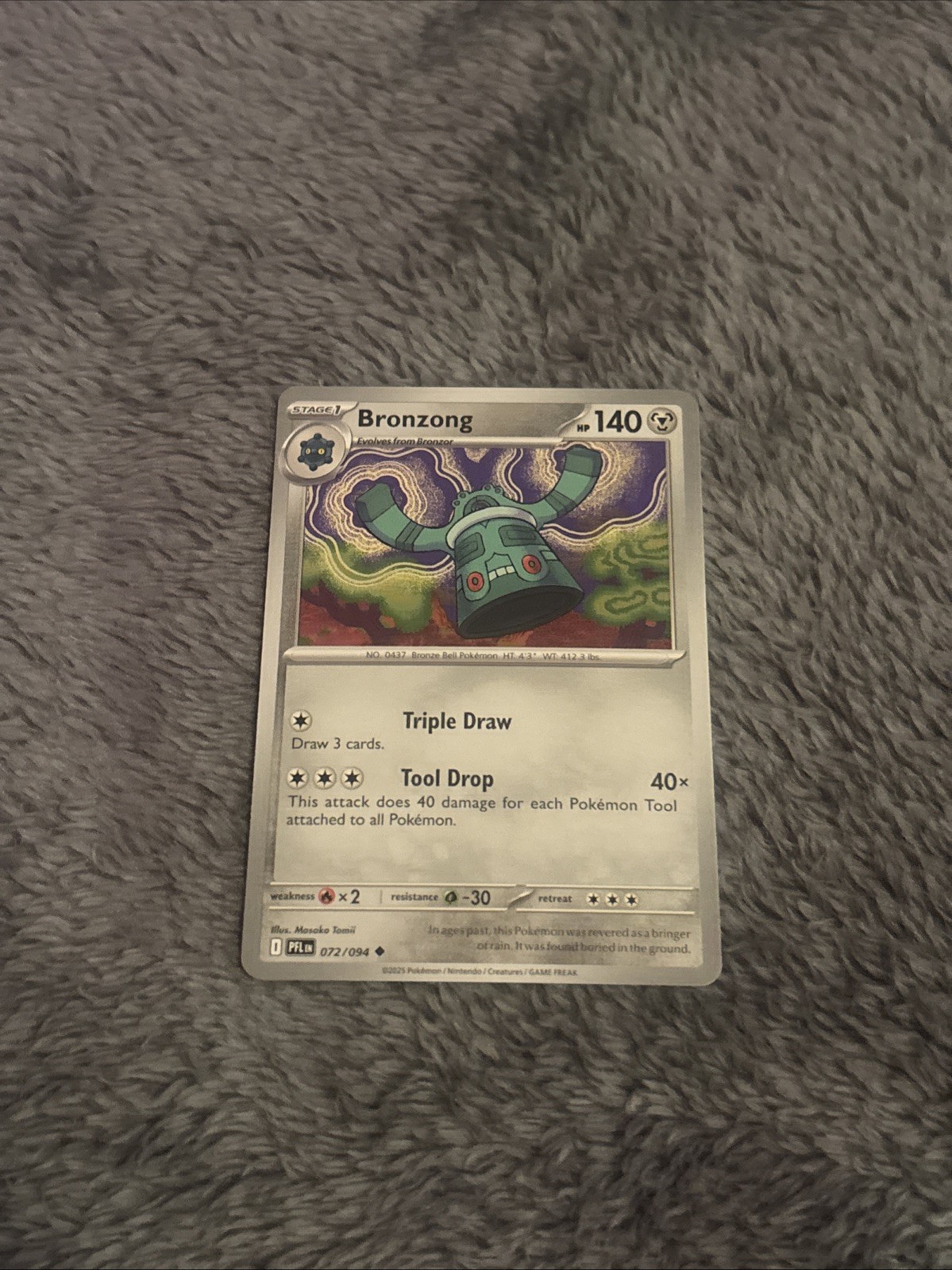 Bronzong 072/094 Me02: Phantasmal Flames Regular
