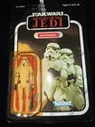 STAR WARS 1984 STORMTROOPER 77 BACK RETURN OF THE JEDI Unpunished Bubble Damage