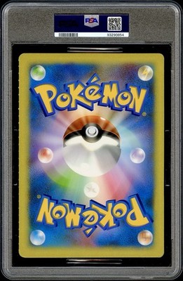 PSA 7 Darkrai Holo Japanese Wonderland Magazine Volume 9 Jumbo