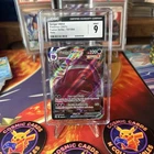 CGC 9 GENGAR VMAX 157 FUSION STRIKE SWORD & SHIELD POKEMON MINT
