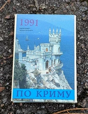 Set of Soviet pocket calendars Crimea city Hero of Ukraine History of Ukraine