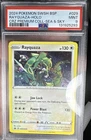 PSA 9 2024 Pokemon SWSH029 Rayquaza Black Star Promo Holo Double Swirl🌀🌀