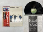 The Beatles Help! Japan LP OBI [99658ER]