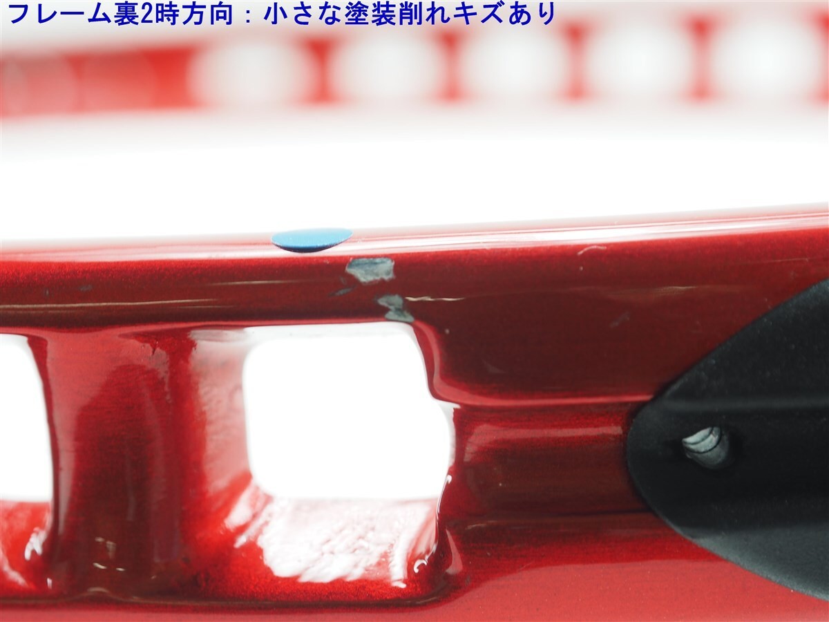 Tennis Racket Prince Beast Max 100 300G 2022 Model G2 from