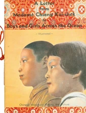 CHINA WWII ORPHANS FUND RAISING MADAME CHIAN KAI-SHEK 1940 TWO ENCLOSURES 8-35